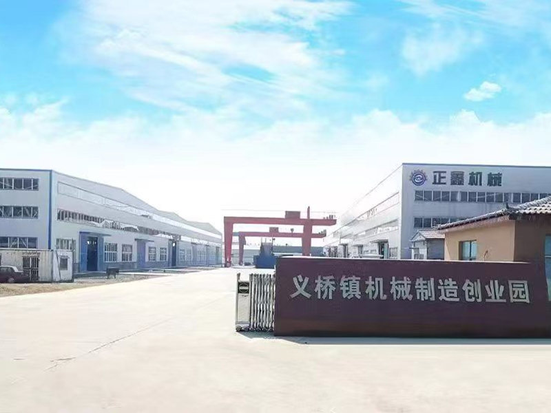 發(fā)貨現(xiàn)場